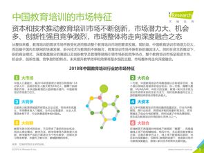O2O 與 199IT 解碼互聯(lián)網數據中心的數據服務價值