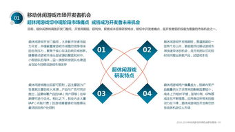 互聯(lián)網(wǎng)數(shù)據(jù)資訊中心199it 數(shù)據(jù)中的數(shù)字趨勢(shì)脈動(dòng)